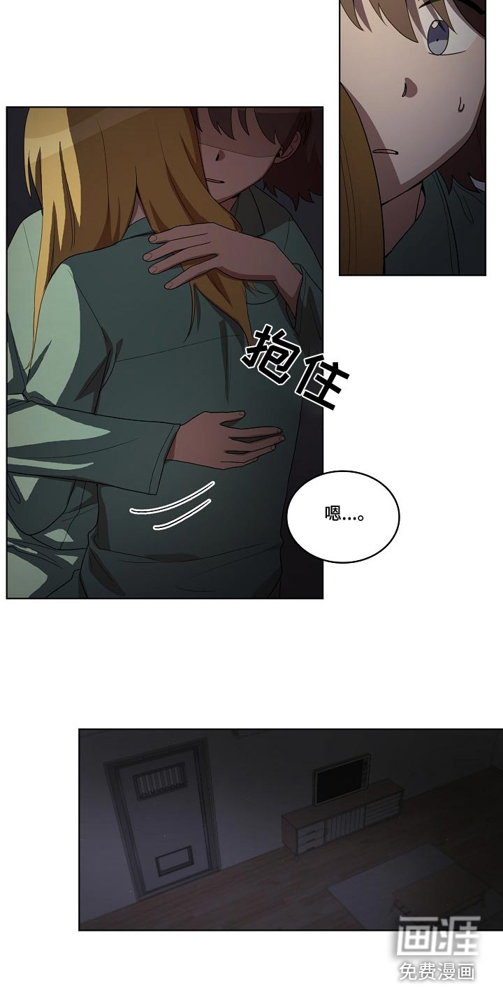 第38话5