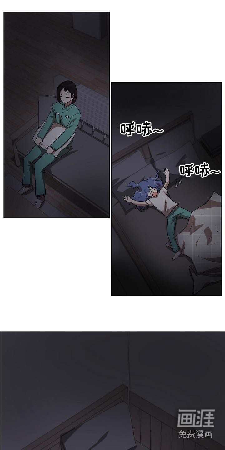 第38话6