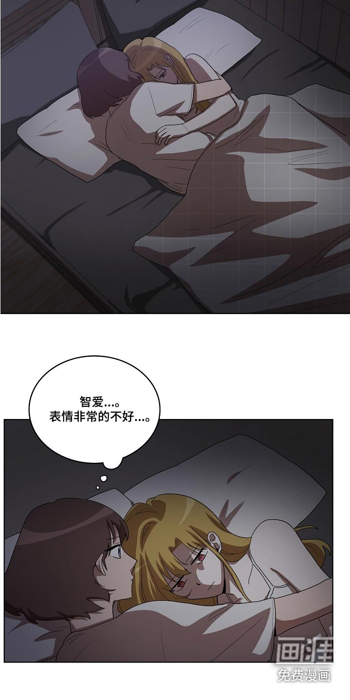 第38话7
