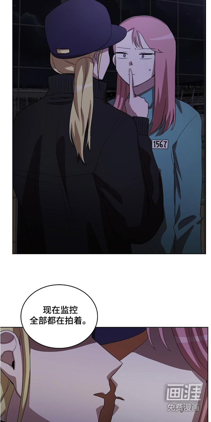 第37话10