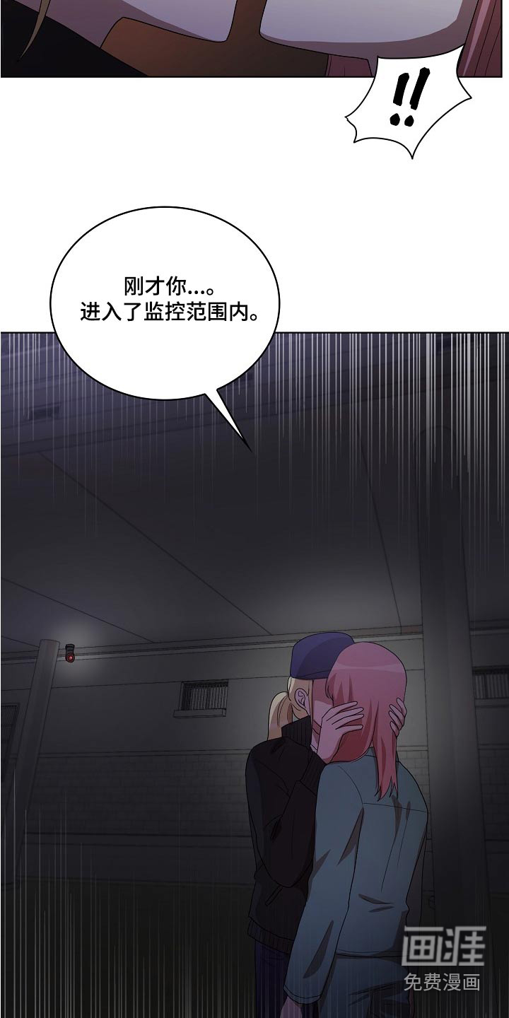 第37话11