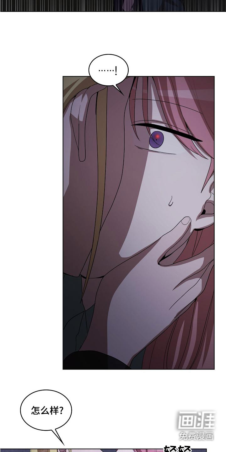 第37话12