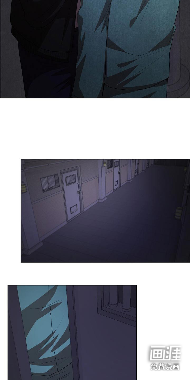 第37话14