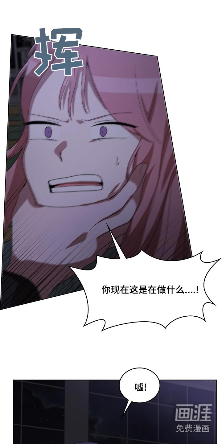 第37话9
