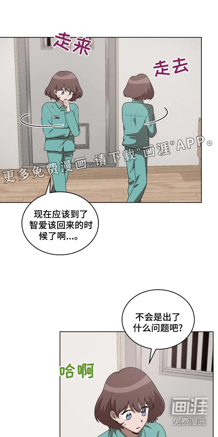第36话0