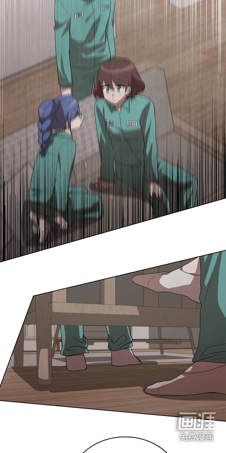 第36话22