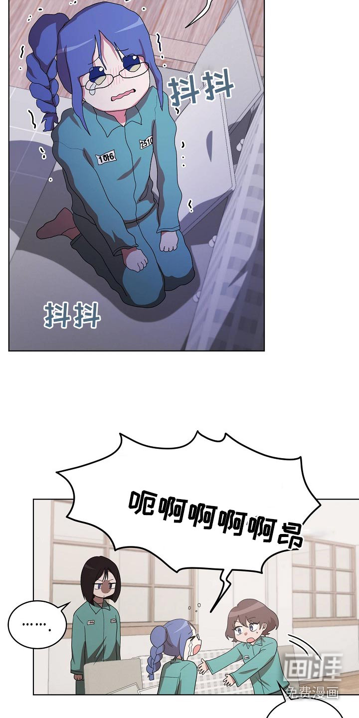 第36话24