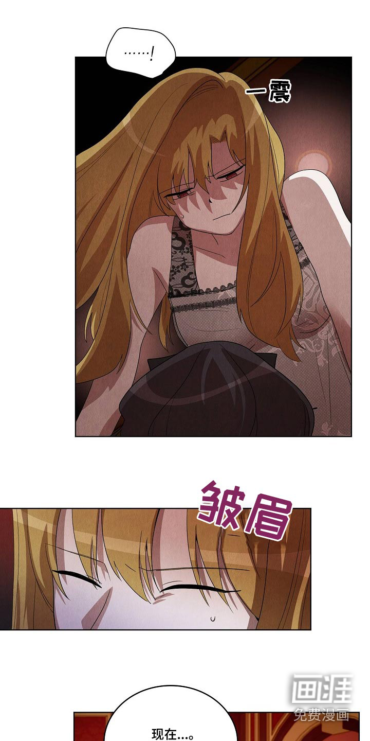 第36话26
