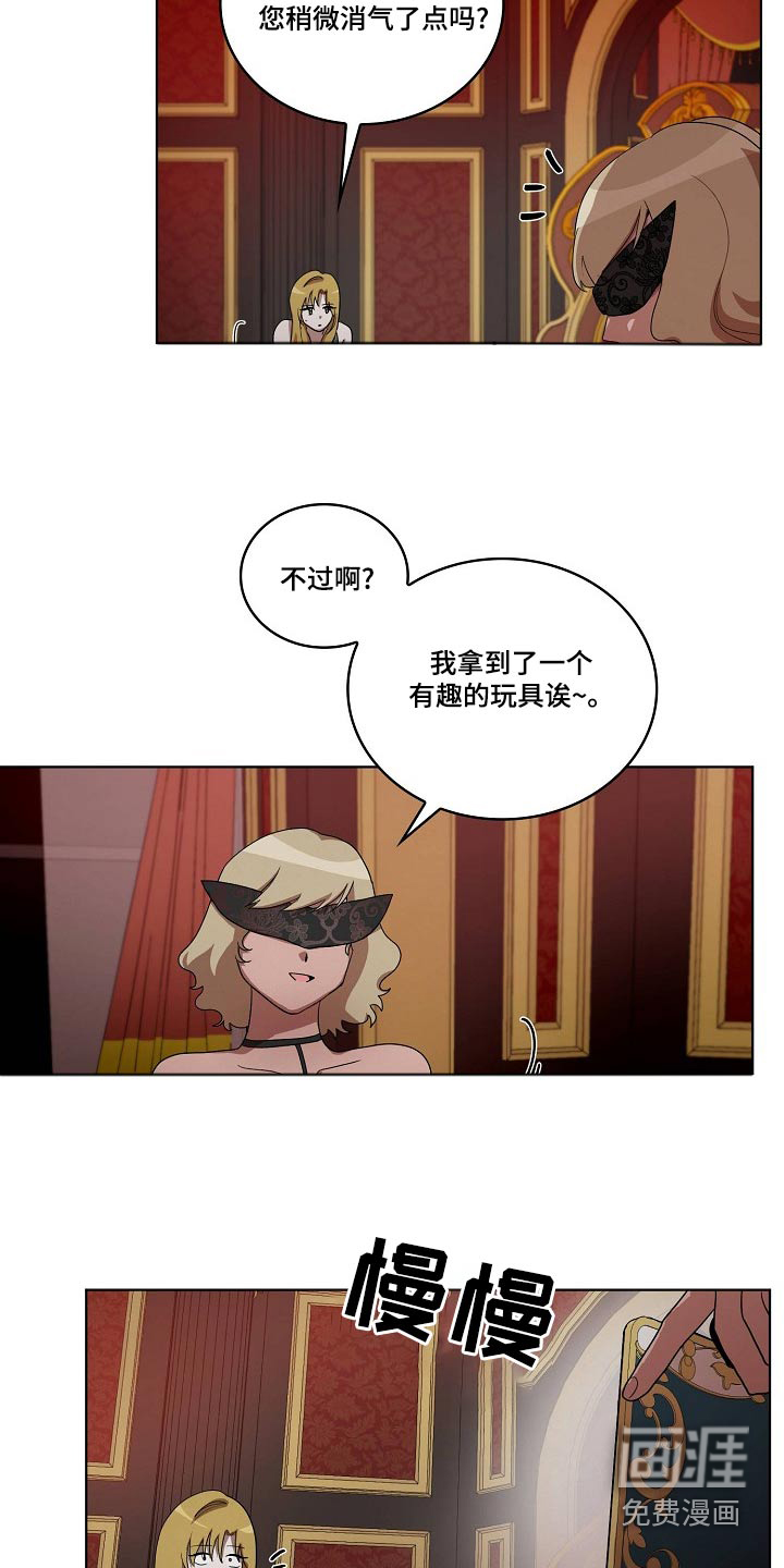 第36话27