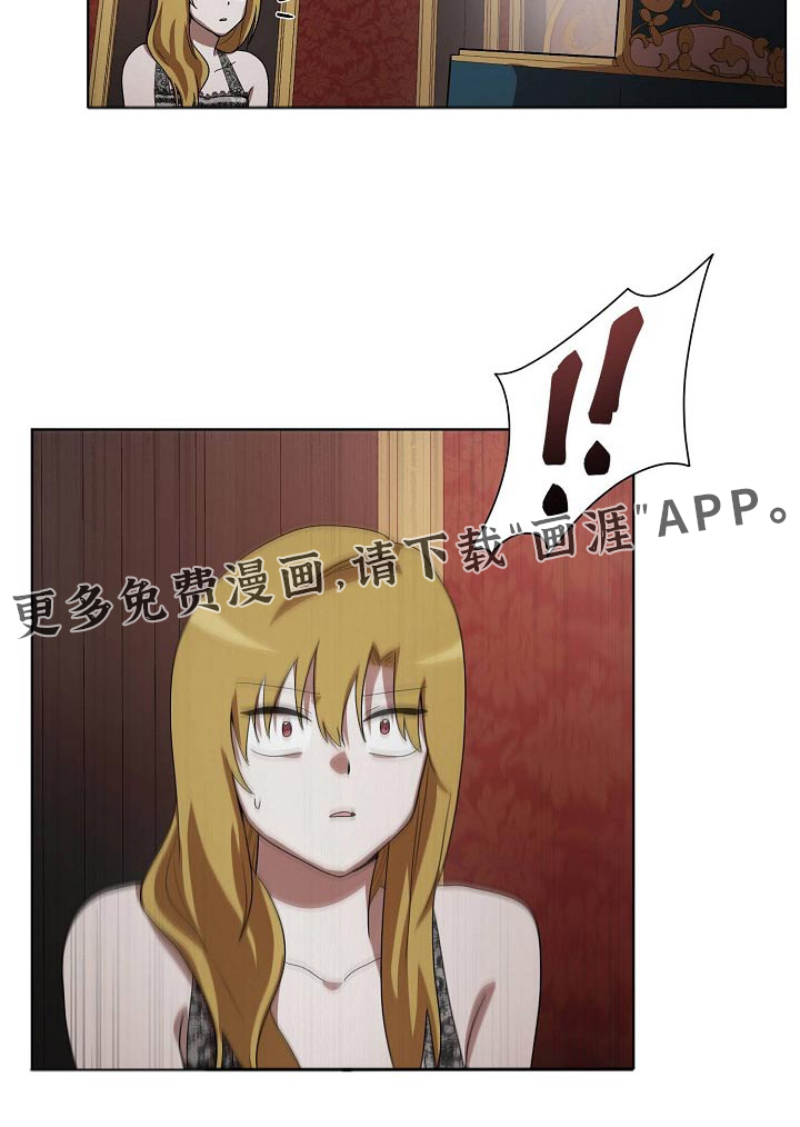 第36话28