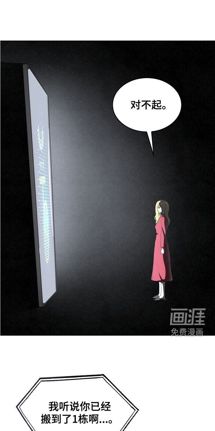 第35话0