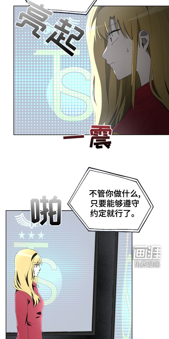 第35话1