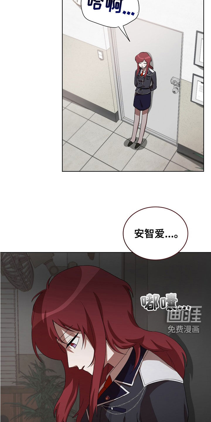 第35话10