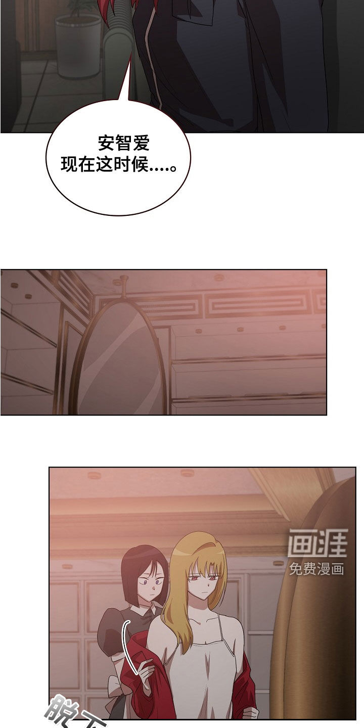 第35话11
