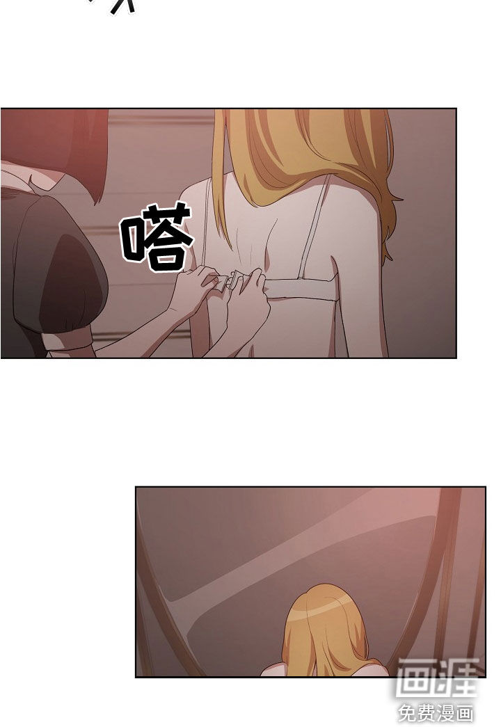 第35话12