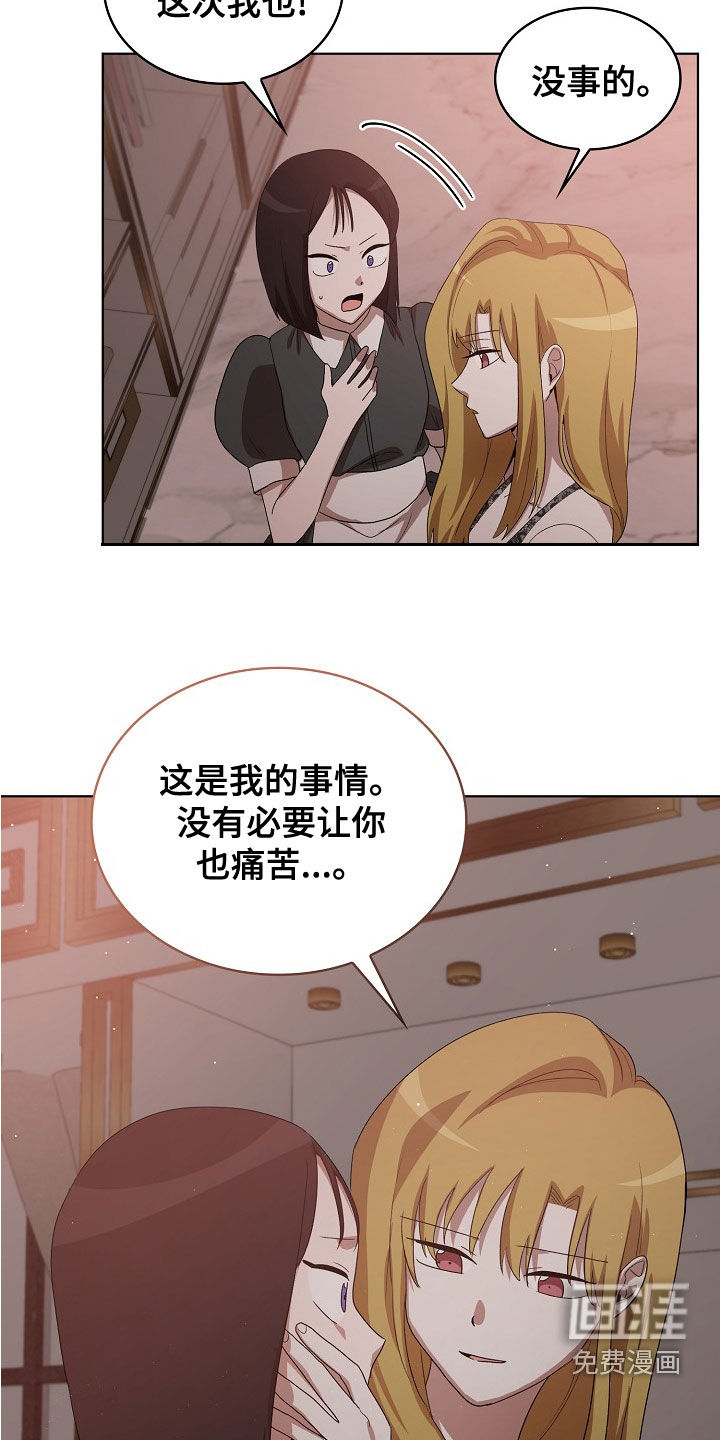 第35话14