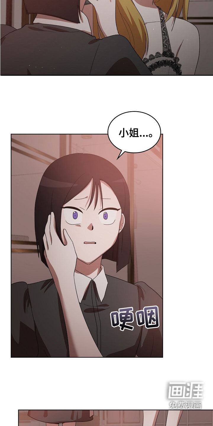 第35话15