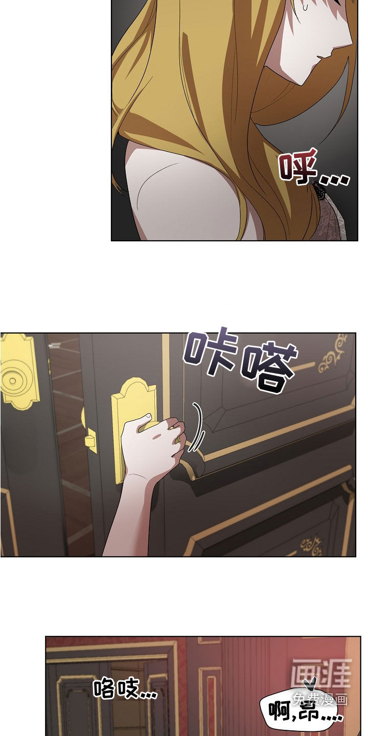 第35话17