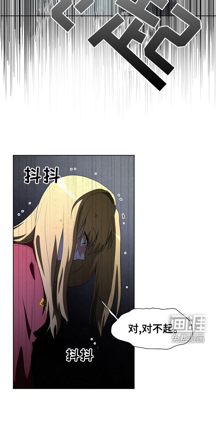 第35话4