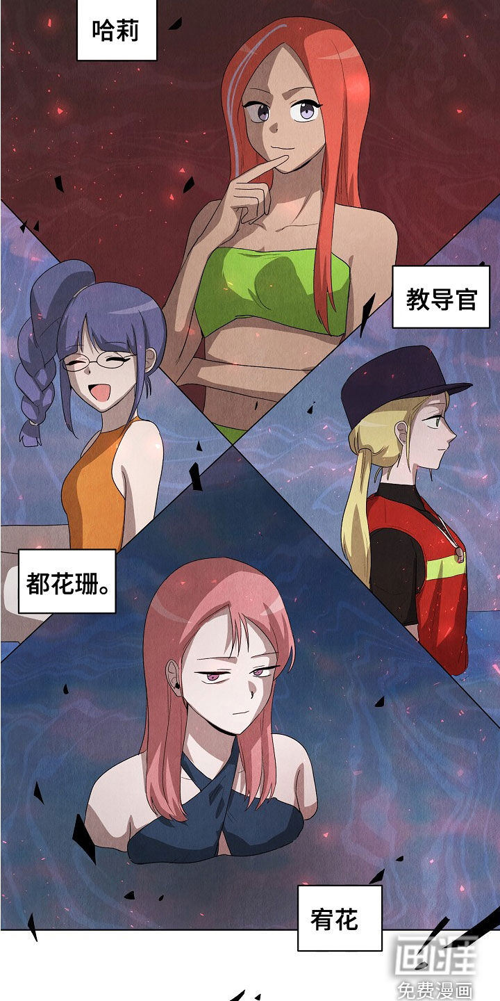 第34话15