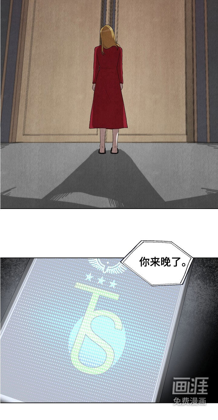 第34话18