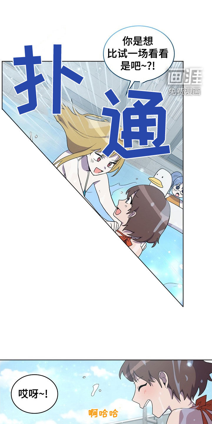 第33话0