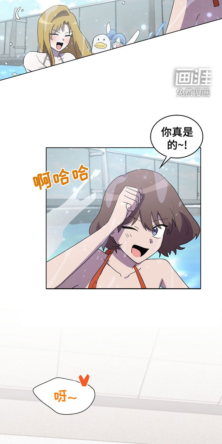 第33话1