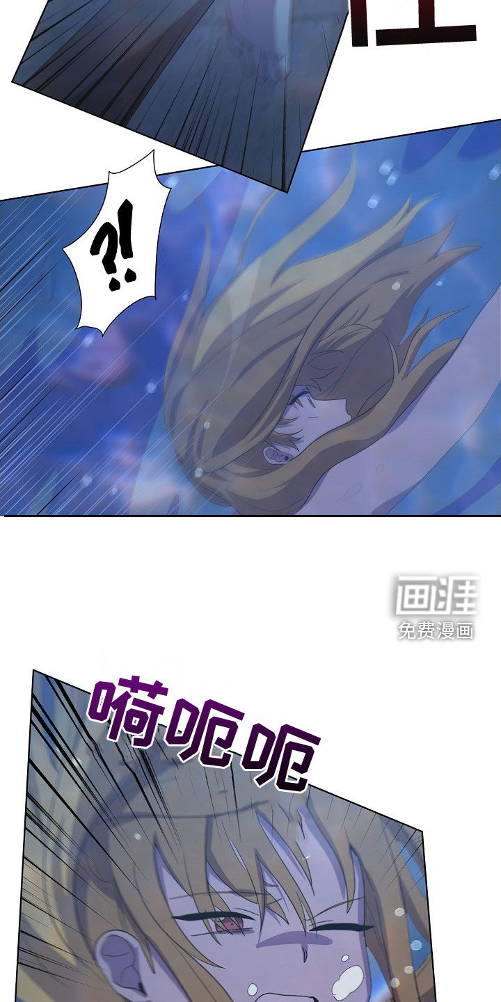 第33话17