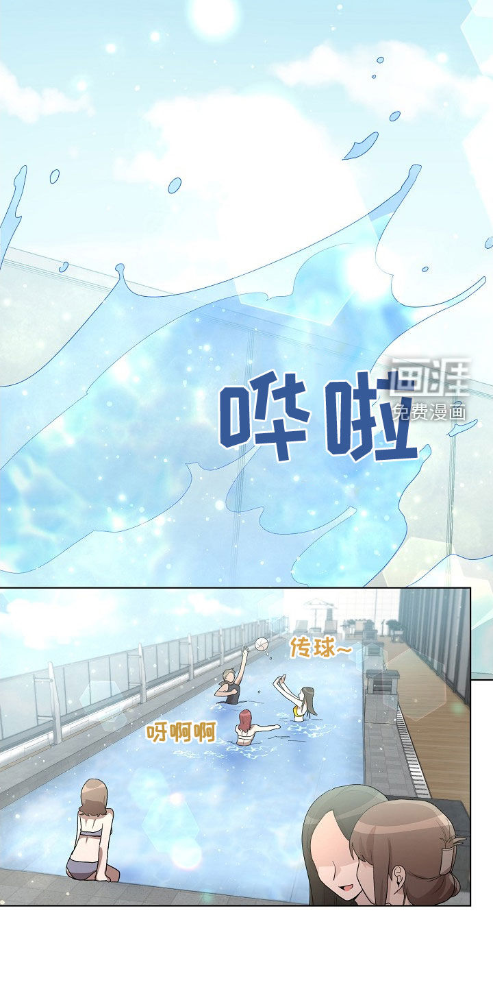 第32话1