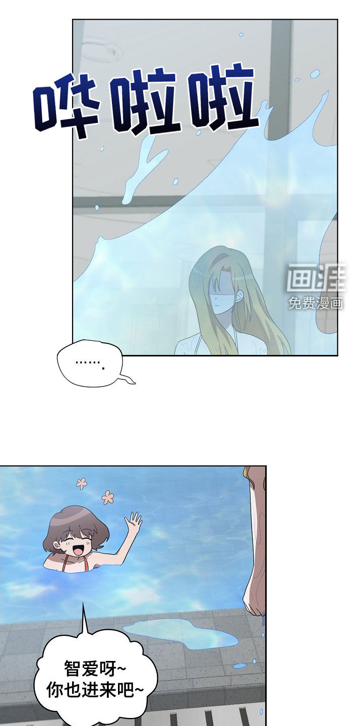 第32话16
