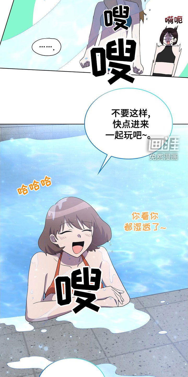 第32话18