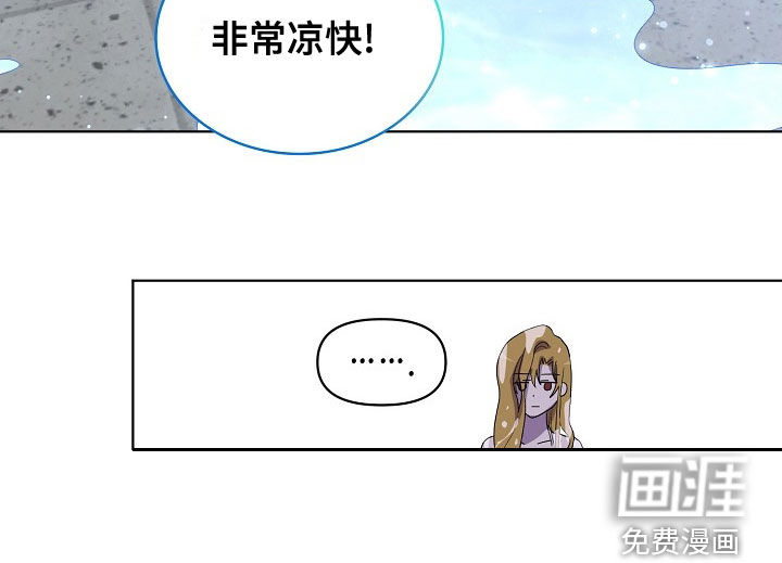 第32话19