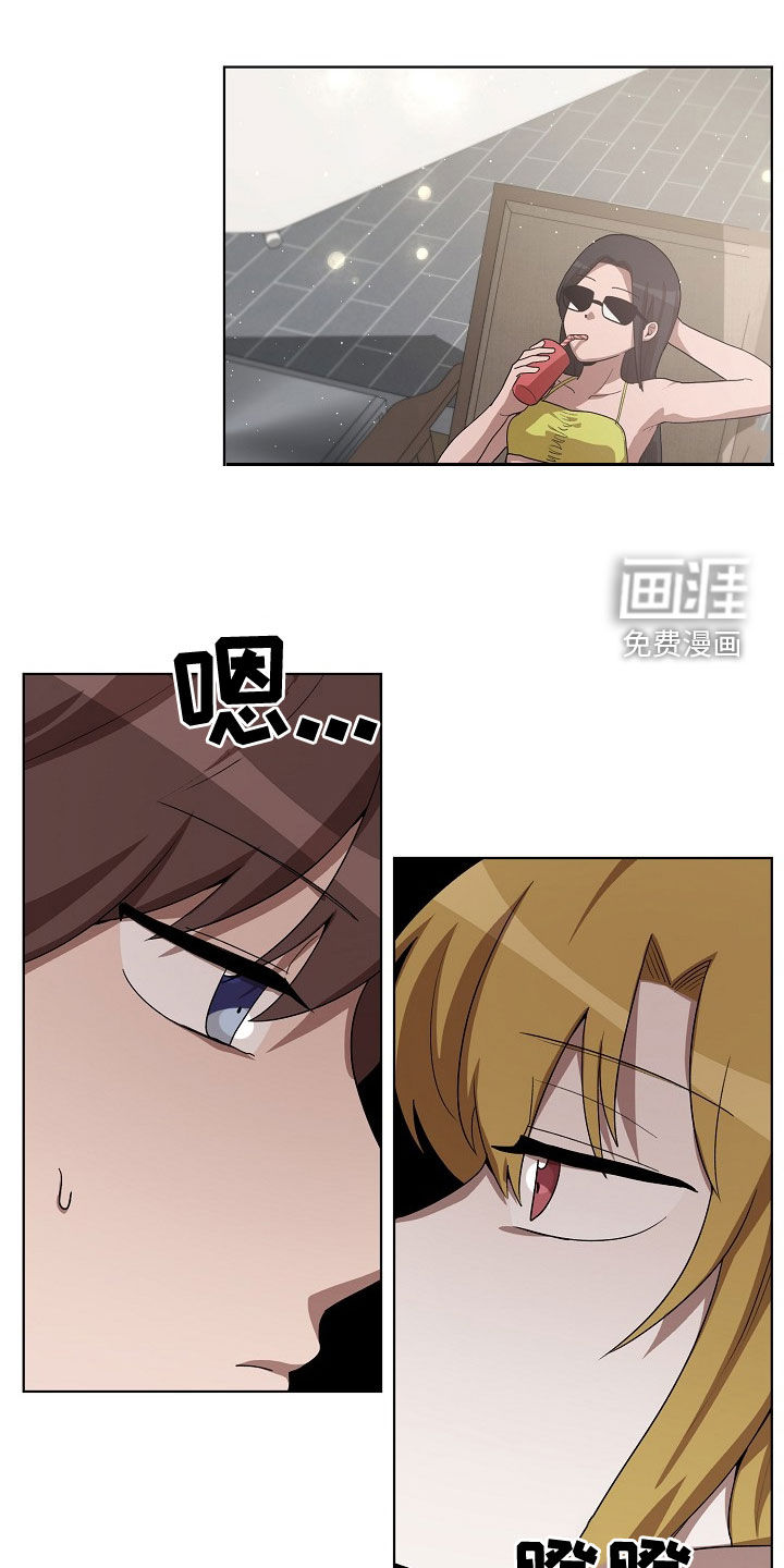 第32话2