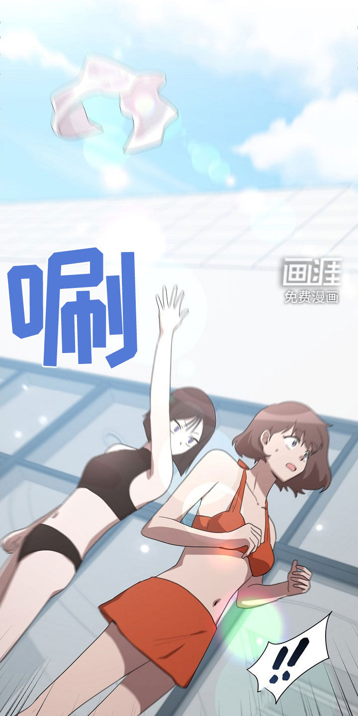 第32话8