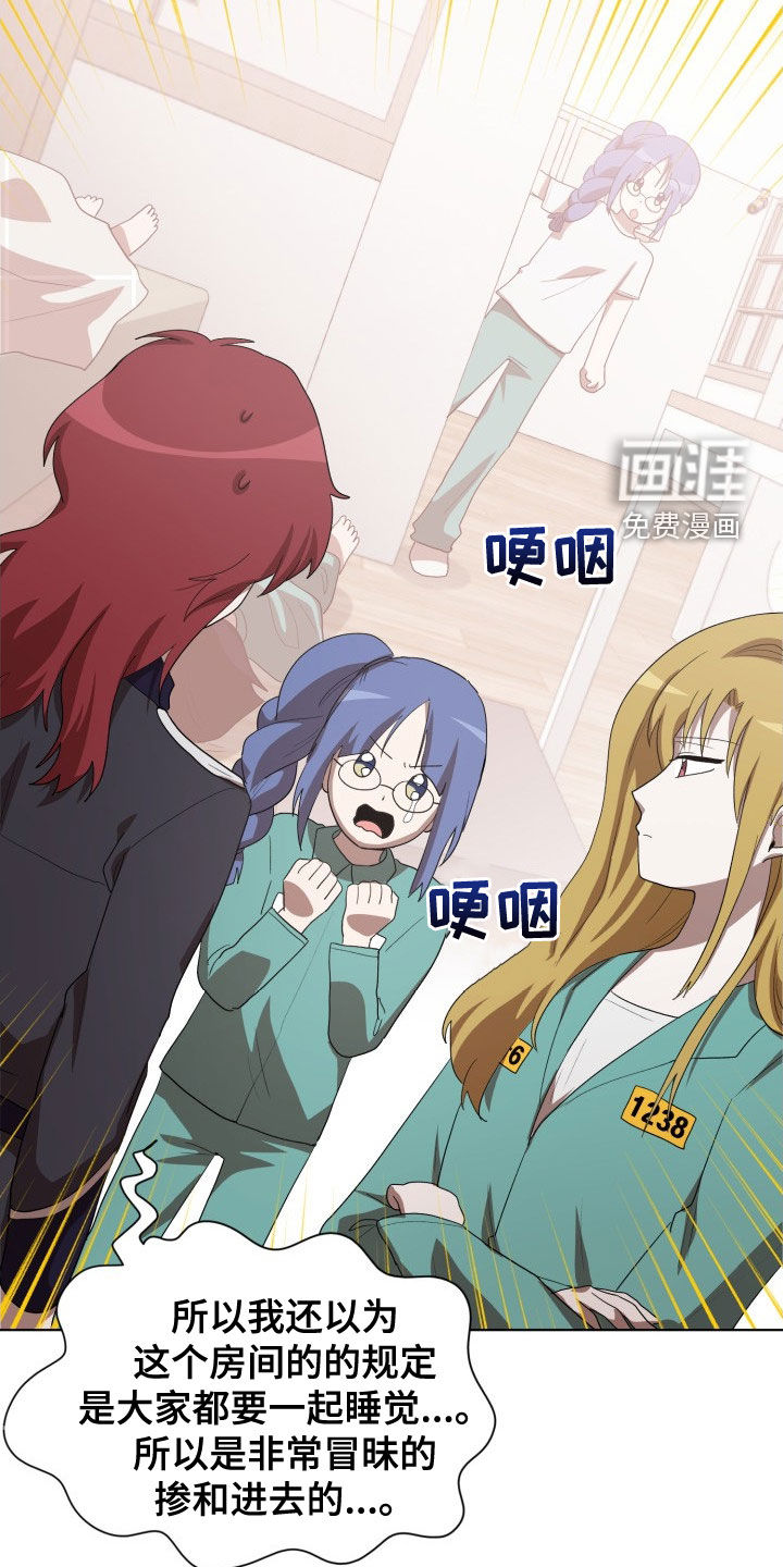 第31话15