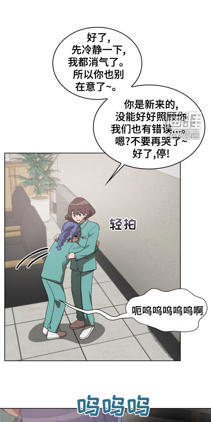 第31话17