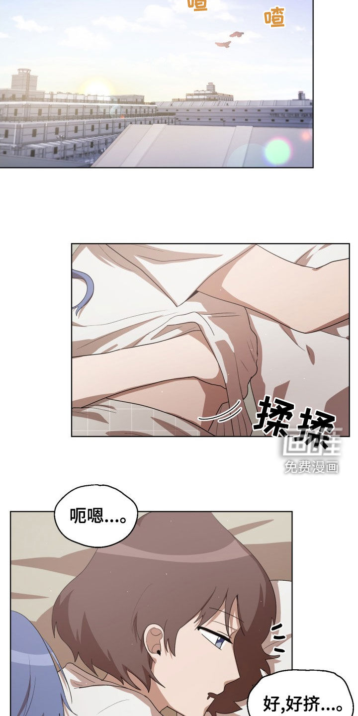 第31话2