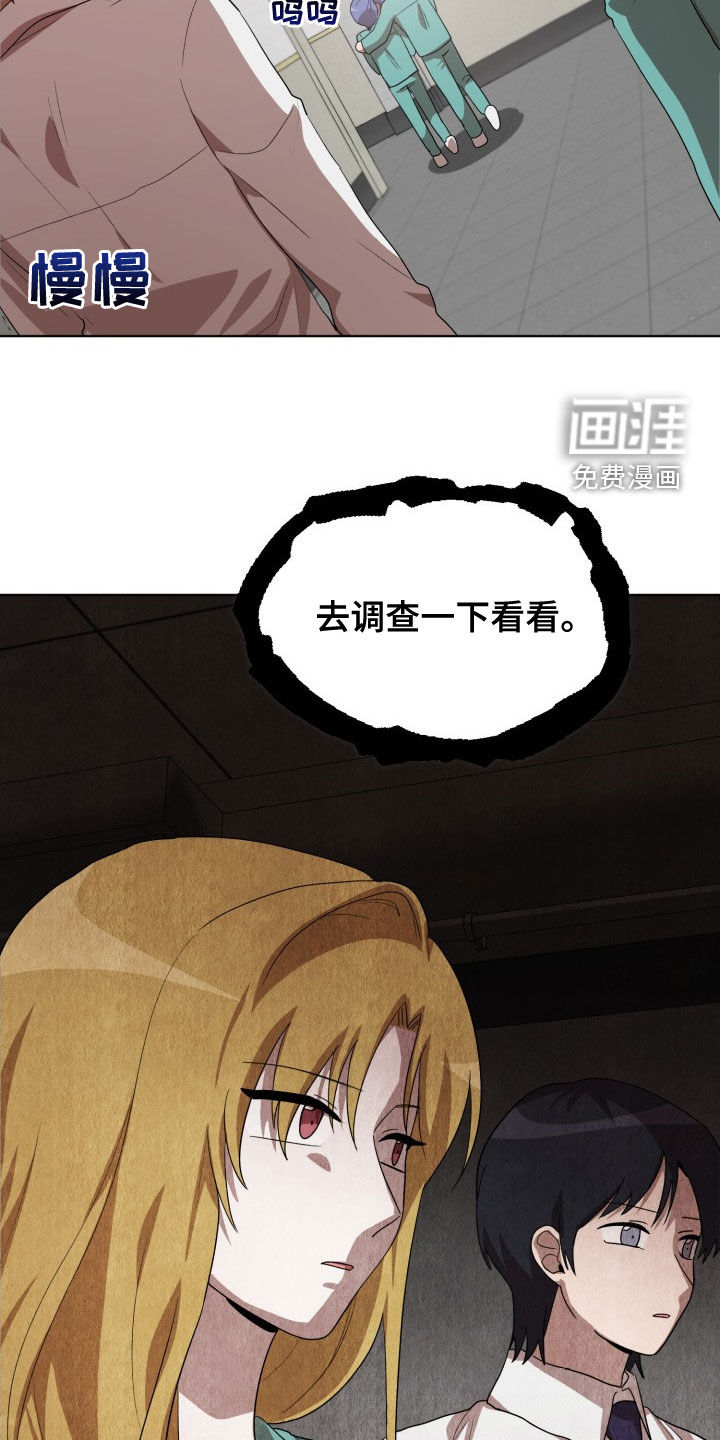 第31话21