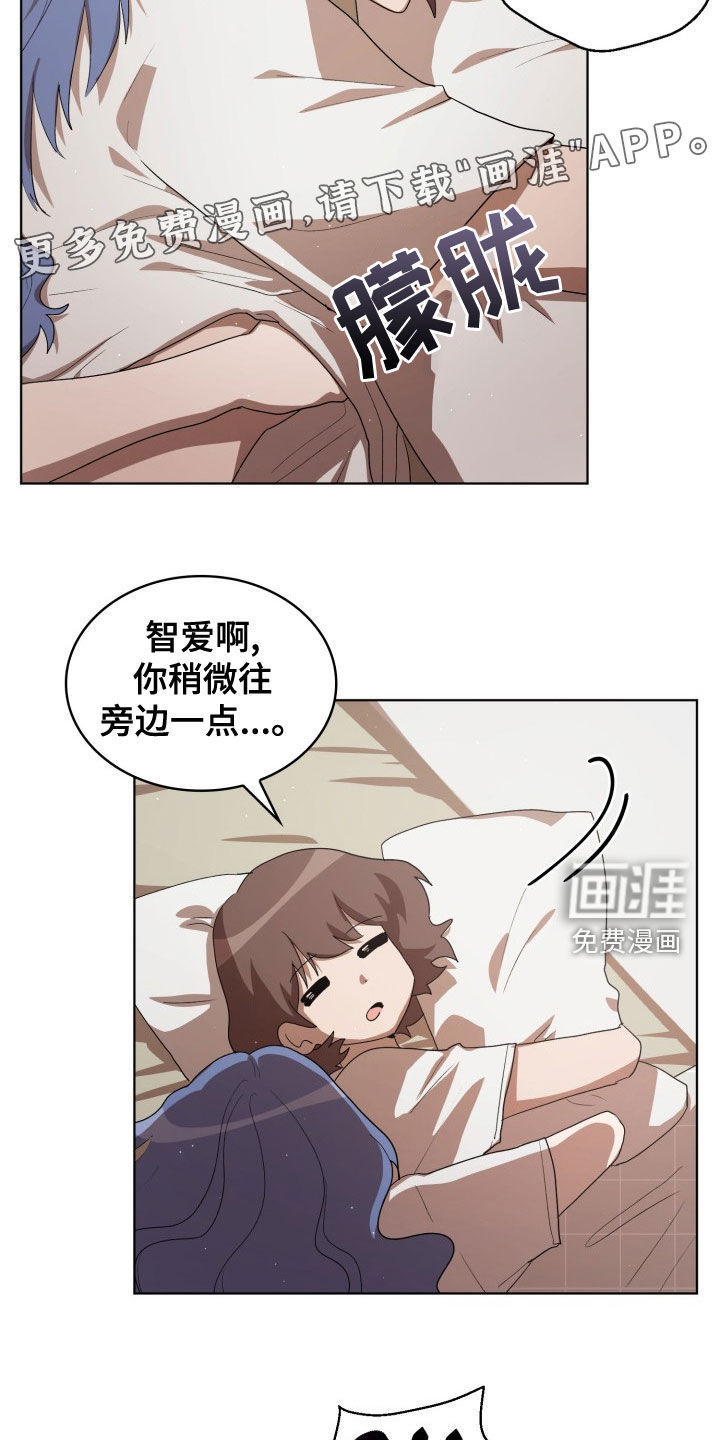 第31话3