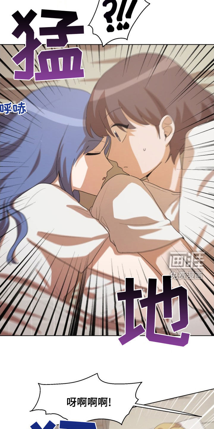 第31话4
