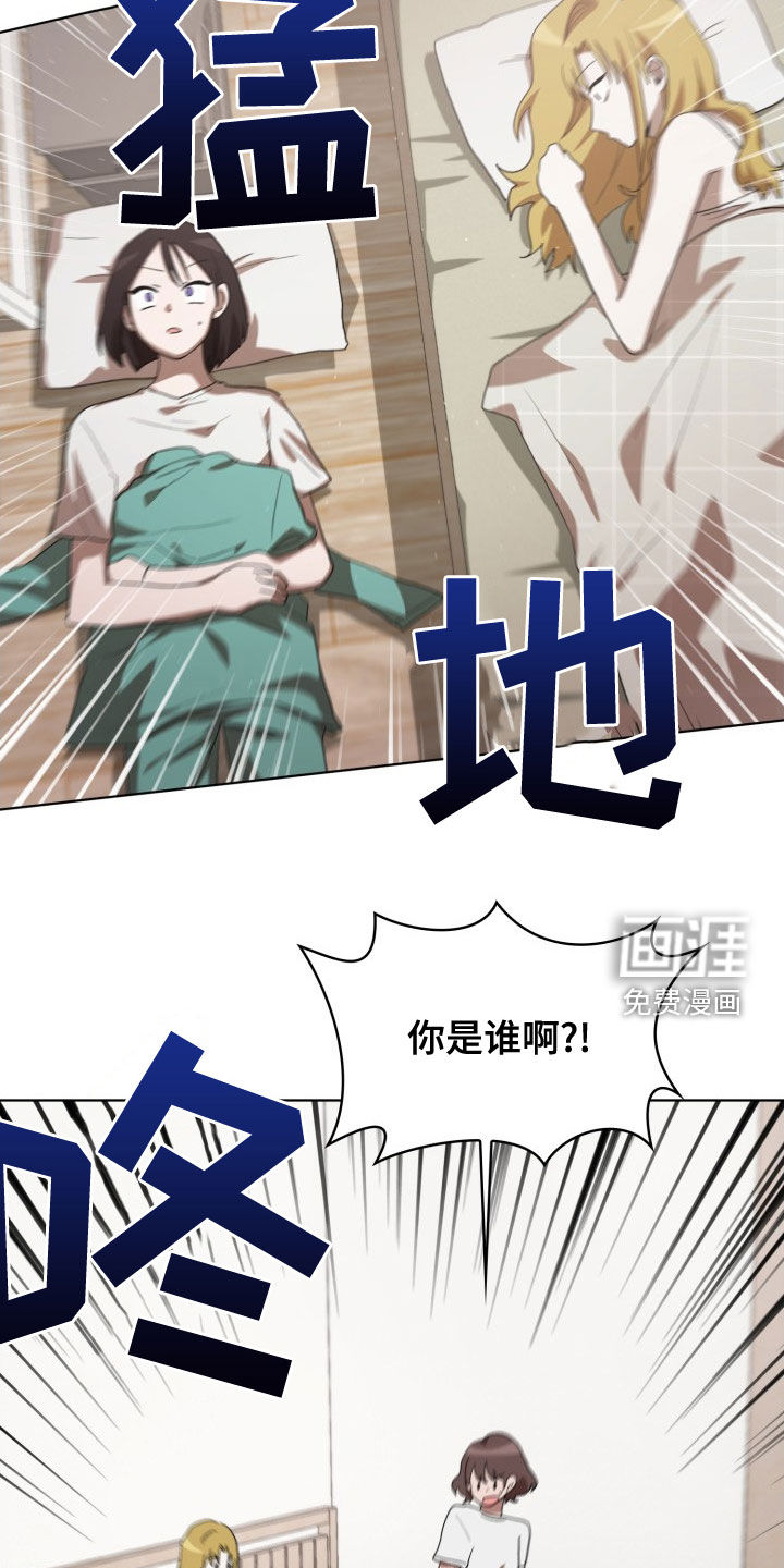 第31话5