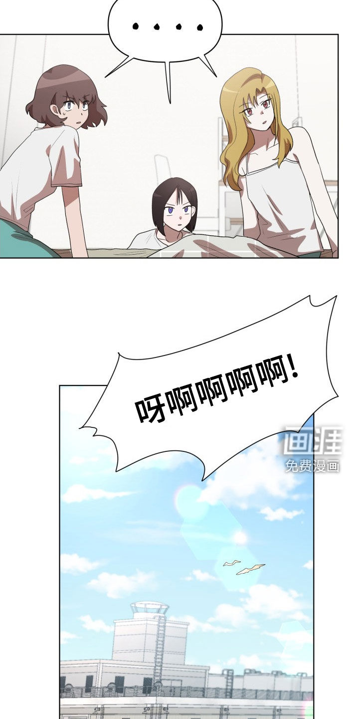 第31话8
