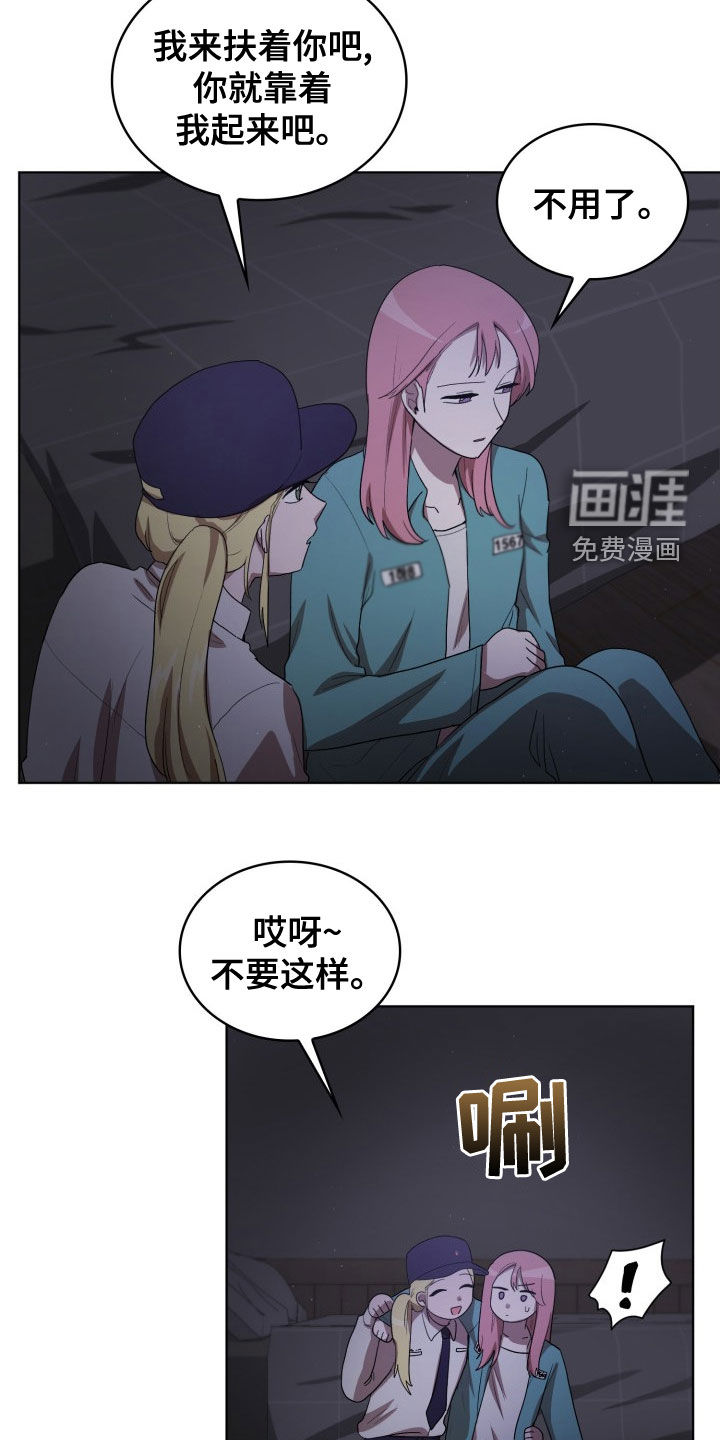 第30话10