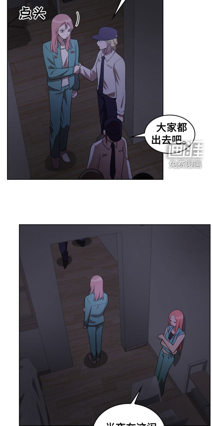 第30话13