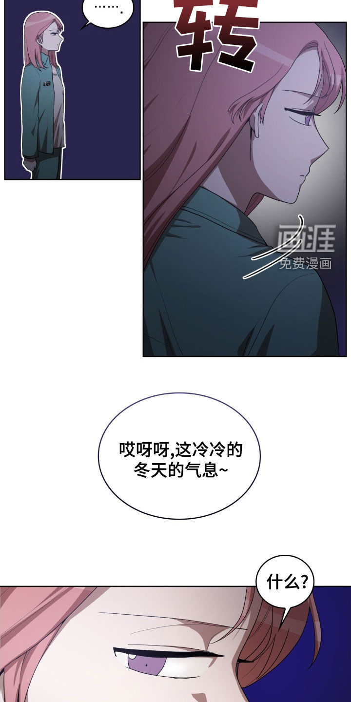 第30话15