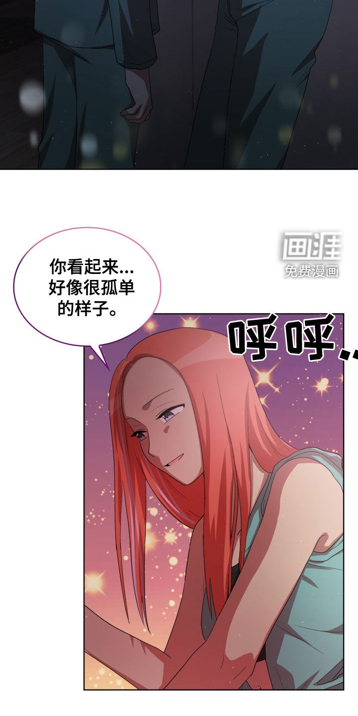 第30话17