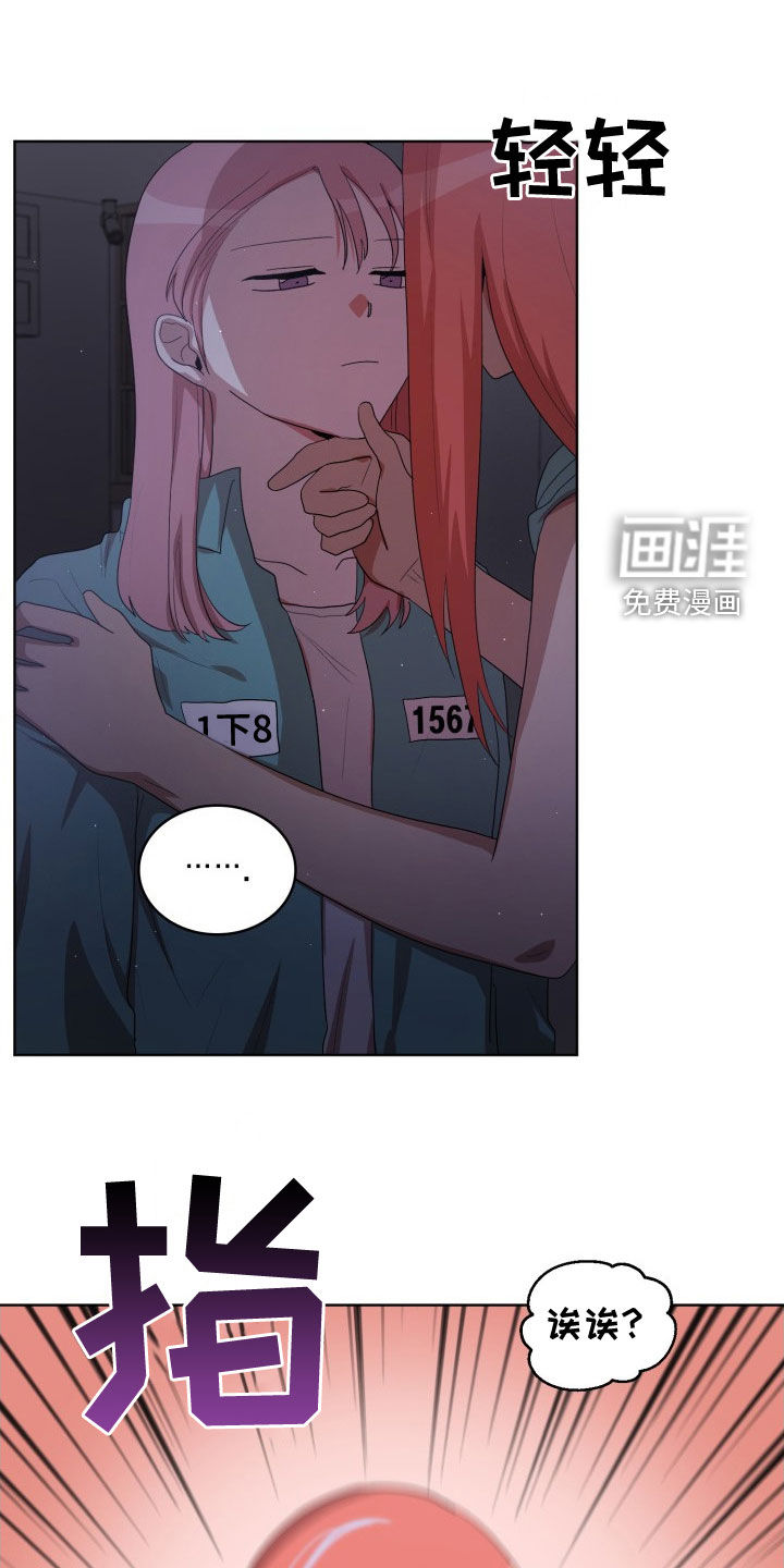 第30话18