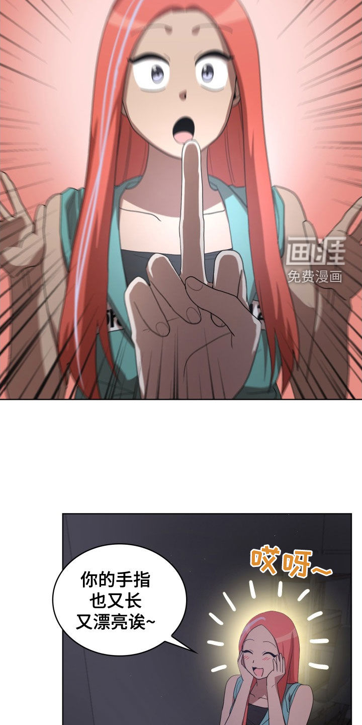 第30话19