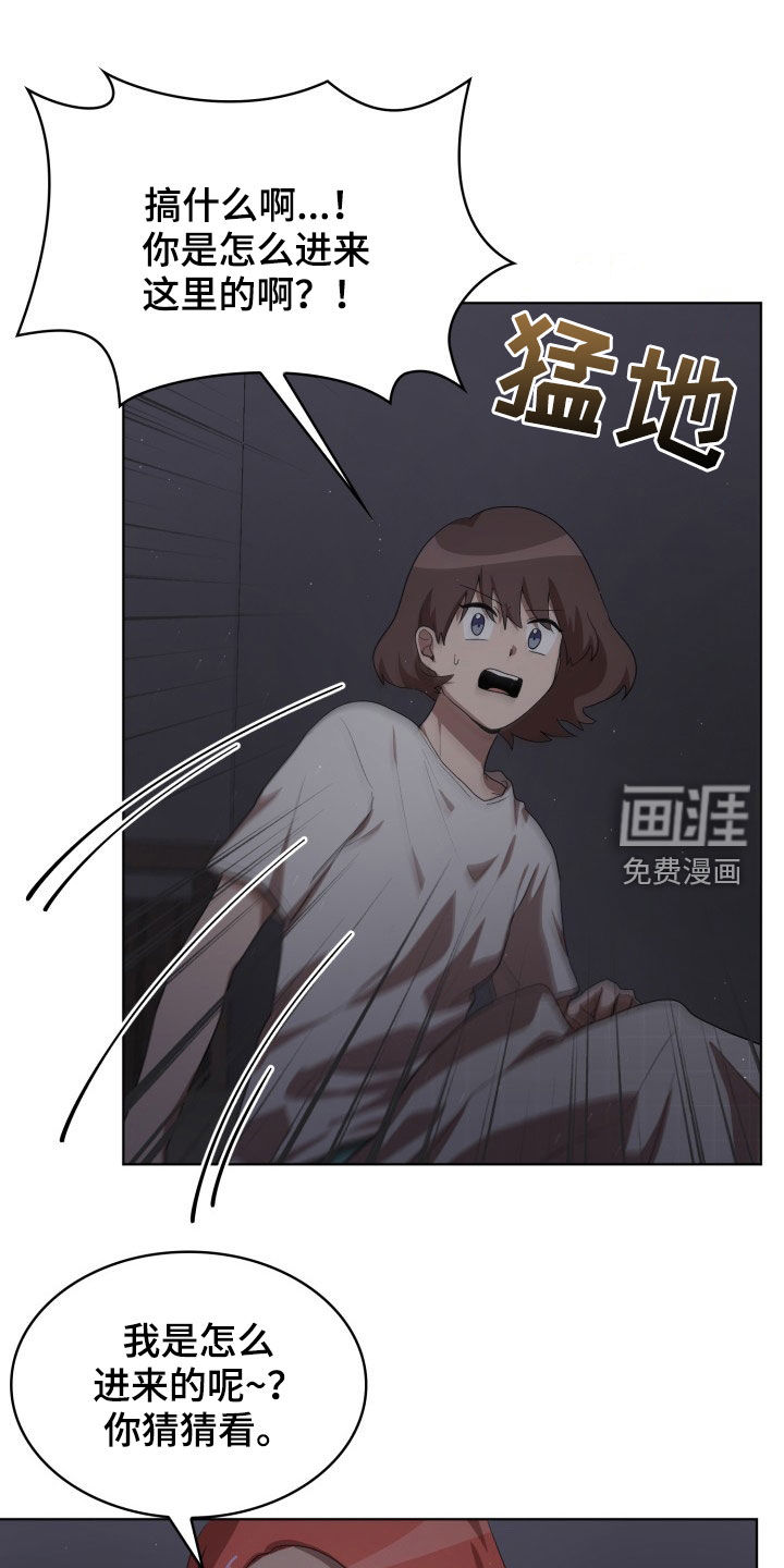 第28话0
