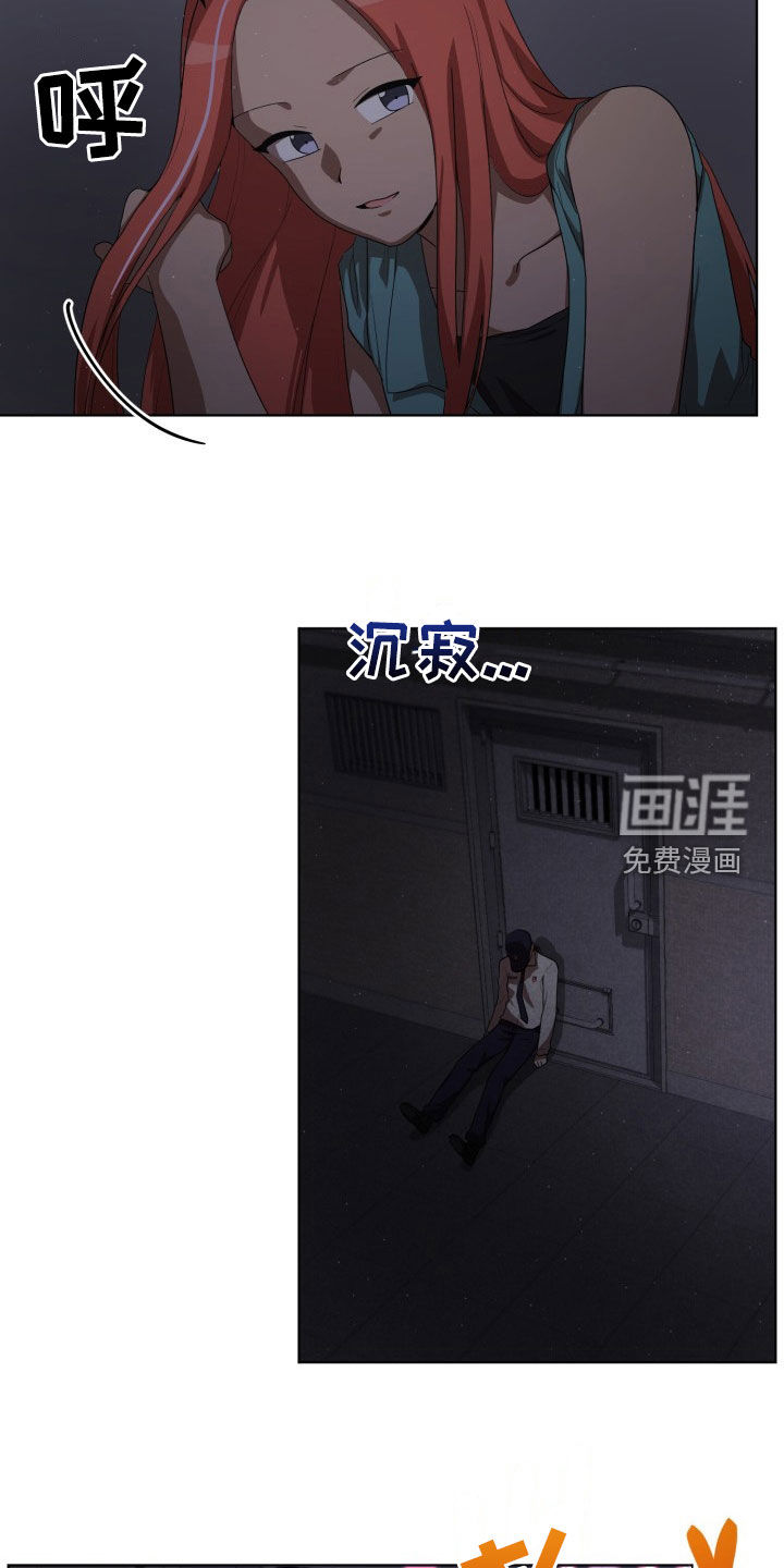 第28话1